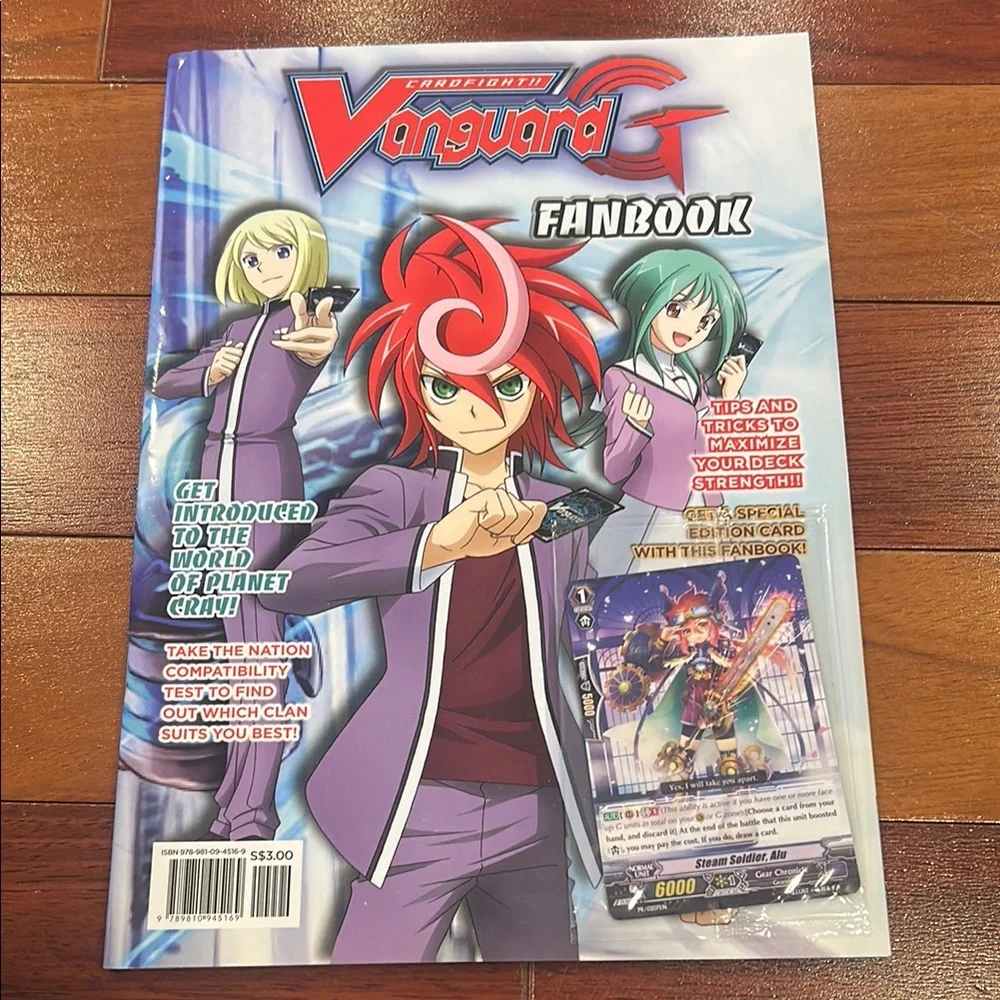 vanguard cardfight fan book with card. 2 sided book